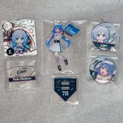 パ・リーグ6球団×にじさんじ 勇気ちひろ アクスタ&キーホルダー&缶バッジ
