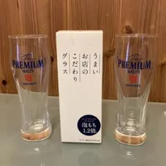 SUNTORY The PREMIUM MALTS グラス 3個セット