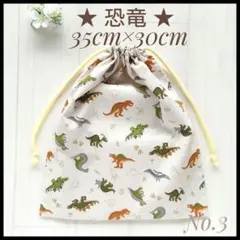 Item thumbnail for item ac89be74-45f0-4d5f-bd7f-e2a3698621a7