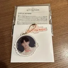 TXT ACT:PROMISE アクリルキーリング　スビン