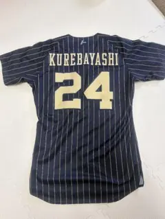 オリックスバファローズ 紅林弘太郎 直筆サイン入りユニフォーム