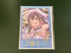 2025年最新】ときのそら サインの人気アイテム - メルカリ