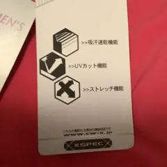 CW-X ワコール ハイネックシャツ レディース Lサイズのサムネイル