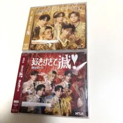 M!LK 好きすぎて滅！ 爆裂愛してる 通常盤 VOS盤 CD 2枚セット