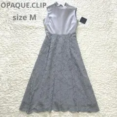【タグ付,未使用級】オペークドットクリップ ノースリーブ フレア ワンピース