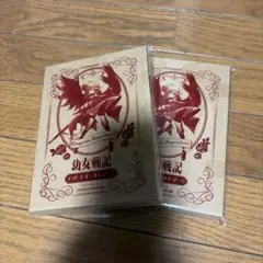 Item thumbnail for item daa37df2-36c1-4ea7-88c7-f944a9abd4c9