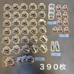 2026年最新】我々だグッズの人気アイテム - メルカリ