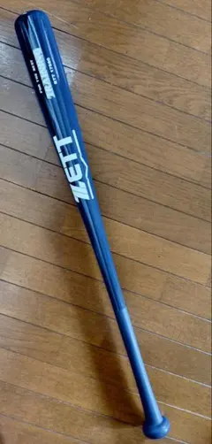 ZETT 硬式バット BIGARCH & GODD-1W セット 硬式金属製バット ゼットパワーGB（84cm） | 【ZETT】ゼット