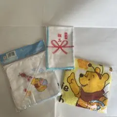 ディズニープーさんハンカチ 3枚セット