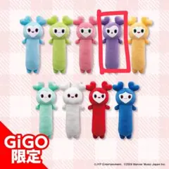 新品　twice GIGO サナ　9点セット オンラインクレーンゲーム「GiGO ONLINE CRANE」 - ネットUFO