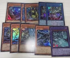 遊戯王OCG カード 34枚 ウルトラレア まとめ売り