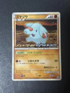 2025年最新】ソウルシルバーの人気アイテム - メルカリ