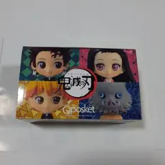 Item thumbnail for item 593650bc-0367-498e-befa-1a371548f3ac