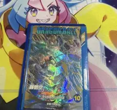 ドラゴンボールスーパーダイバーズ　AP2-001 パラレル　孫悟空