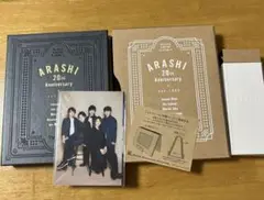 嵐ファンクラブ限定フォトフレーム