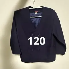 やはた幼稚園　ブレザー120センチ