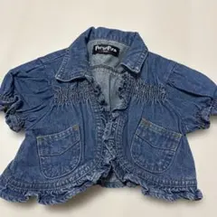 Item thumbnail for item 8978730d-2ace-4ece-9735-b93dfce952ab