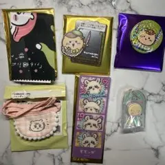 ちいかわグッズセット売り