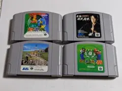 NINTENDO64 ゲームソフト 4本セット