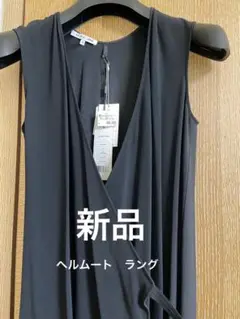 ジャケット