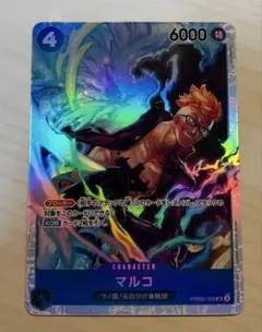 MEtAboN様 リクエスト 2点 まとめ商品