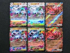 2026年最新】MリザードンEX rrの人気アイテム - メルカリ