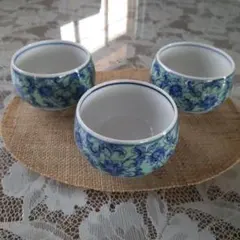 有田焼 瑞窯 湯飲み 3個