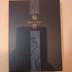 DIR EN GREY 輪郭 CD+DVD