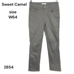 Sweet Camel スウィートキャメル　パンツ　カジュアル　64 おしゃれ