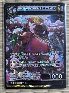 2025年最新】西郷どん！ 2の人気アイテム - メルカリ