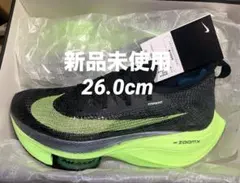 激レア！Nike 陸上用タンクトップ Mサイズ　新品 大迫 激レア！Nike 陸上用タンクトップ Mサイズ 新品 大迫 陸上用シャツ