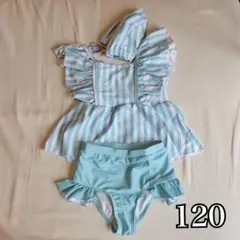 【ラスト1点】セパレート水着 女の子 120 水色 アプレレクール プティマイン