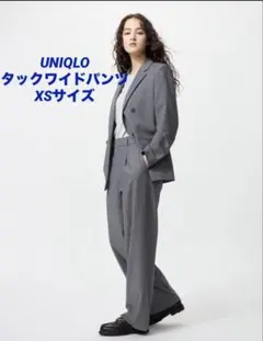 UNIQLO タックワイドパンツ XSサイズ グレー