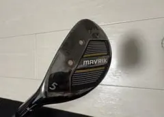 2025年最新】マーベリック マックス ユーティリティの人気アイテム