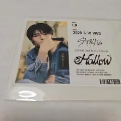 StrayKids Hollow 缶ステッカー アイエン
