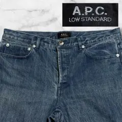 A.P.C. アーペーセー LOW STANDARD デニムパンツ 30のサムネイル
