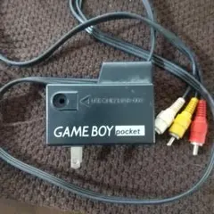 GAME BOY pocket専用 チャージャ