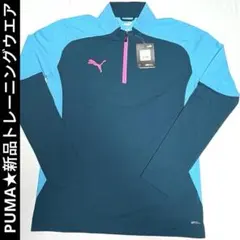 週末値下げ！新品★ PUMA SOCCER WEAR ジップトップ Mサイズ