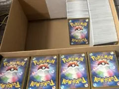 ポケモンカードセット 約500枚