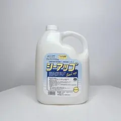 2026年最新】シーアップ ヤヨイの人気アイテム - メルカリ