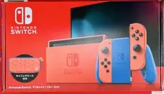 【新品未開封】Nintendo Switch マリオレッド×ブルーセット