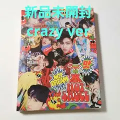 むる様 リクエスト 2点 まとめ商品