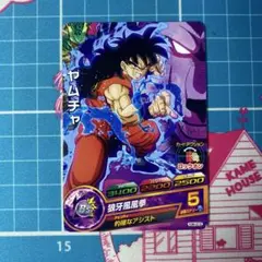 2026年最新】ドラゴンボールヒーローズ/hum4- ヤムチャの人気アイテム
