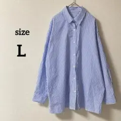 【484】青と白のストライプ長袖シャツ Lサイズのサムネイル