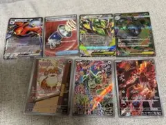 ポケモンカード SAR SR UR MA まとめ売り - メルカリ