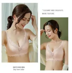 レースベージュ　おしとやかな色　 お上品　奥様　お嬢様　補正ブラ　バストアップ