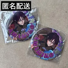 カリスマ 4周年 ガンボカフェ 天堂天彦 缶バッジ