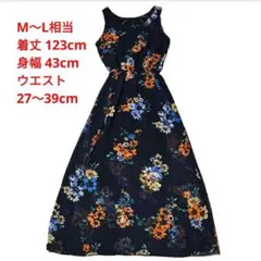 Item thumbnail for item b7111c78-5446-4c8c-8bb5-9e70e267589b