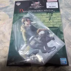 一番くじ　進撃の巨人　ビッグアクリルスタンド