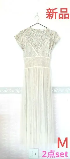 まあこ様専用•*¨*•.¸♬︎お取り置き♥